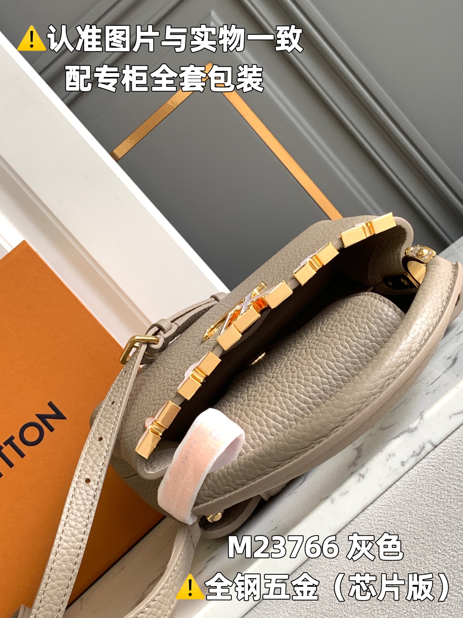 Louis Vuitton Top Handle Bags